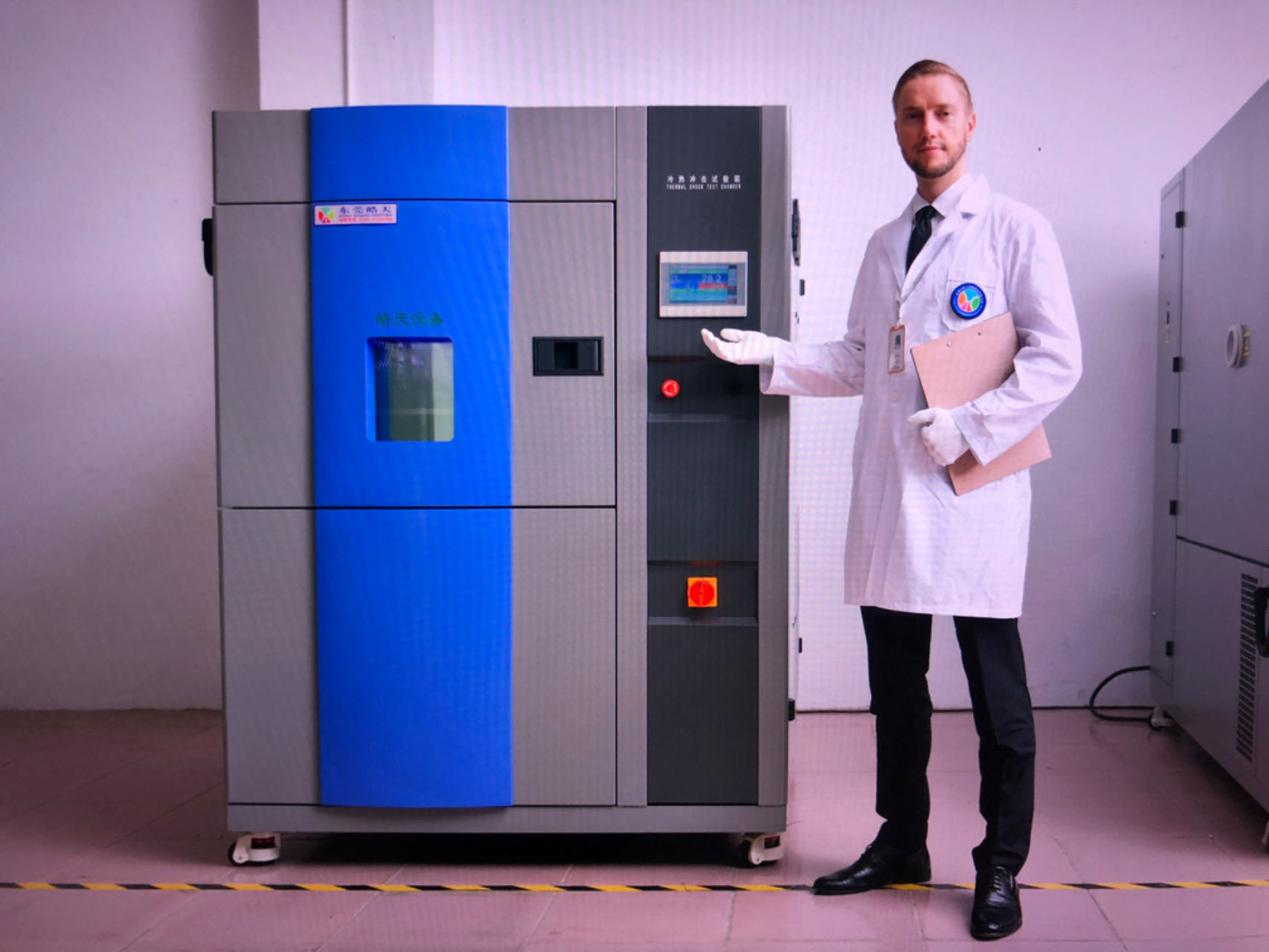 冷熱沖擊試驗箱溫度穩定時間太長是什么原因