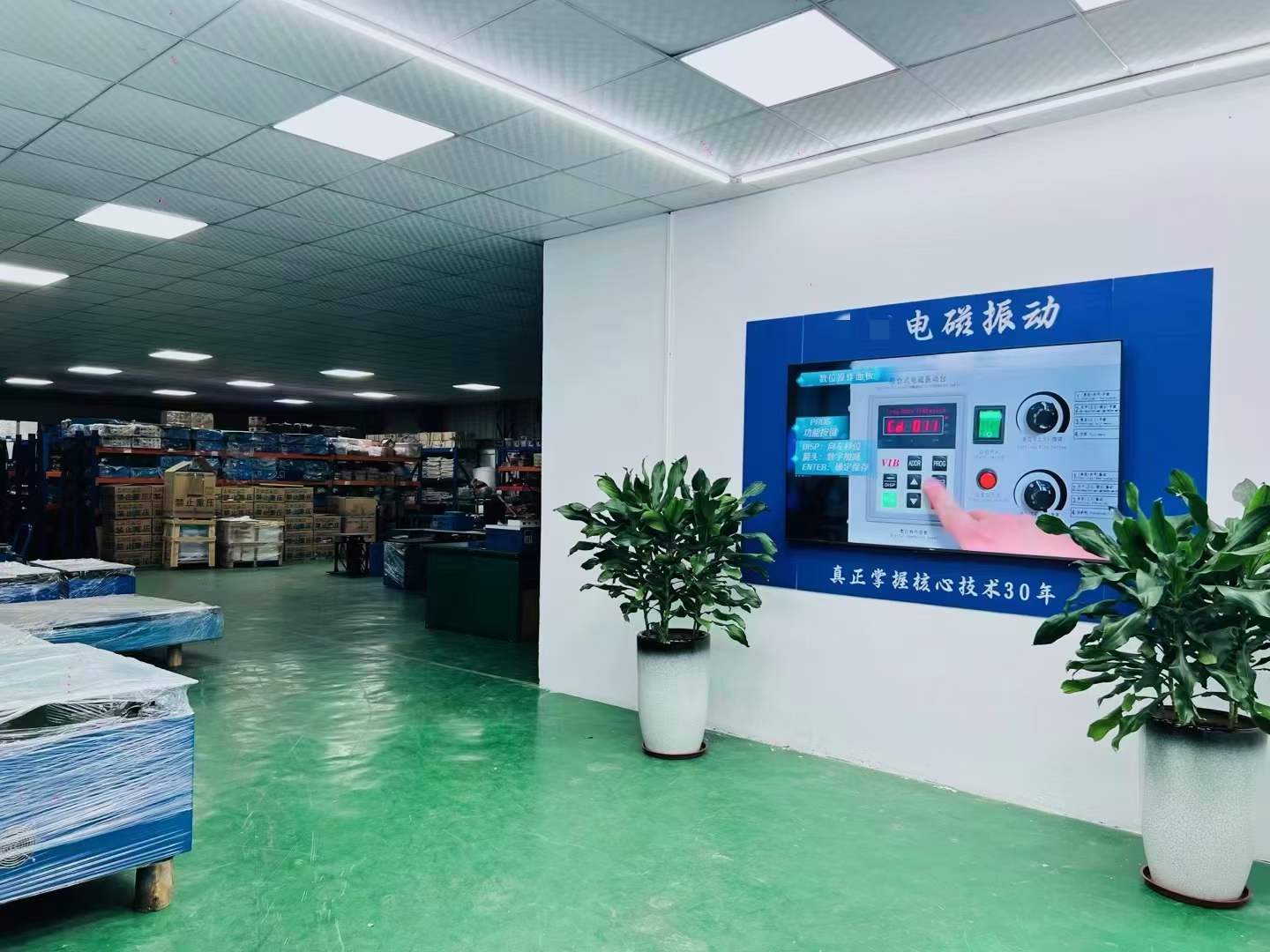 鍵盤(pán)包裝運(yùn)輸振動(dòng)試驗(yàn)測(cè)試目的