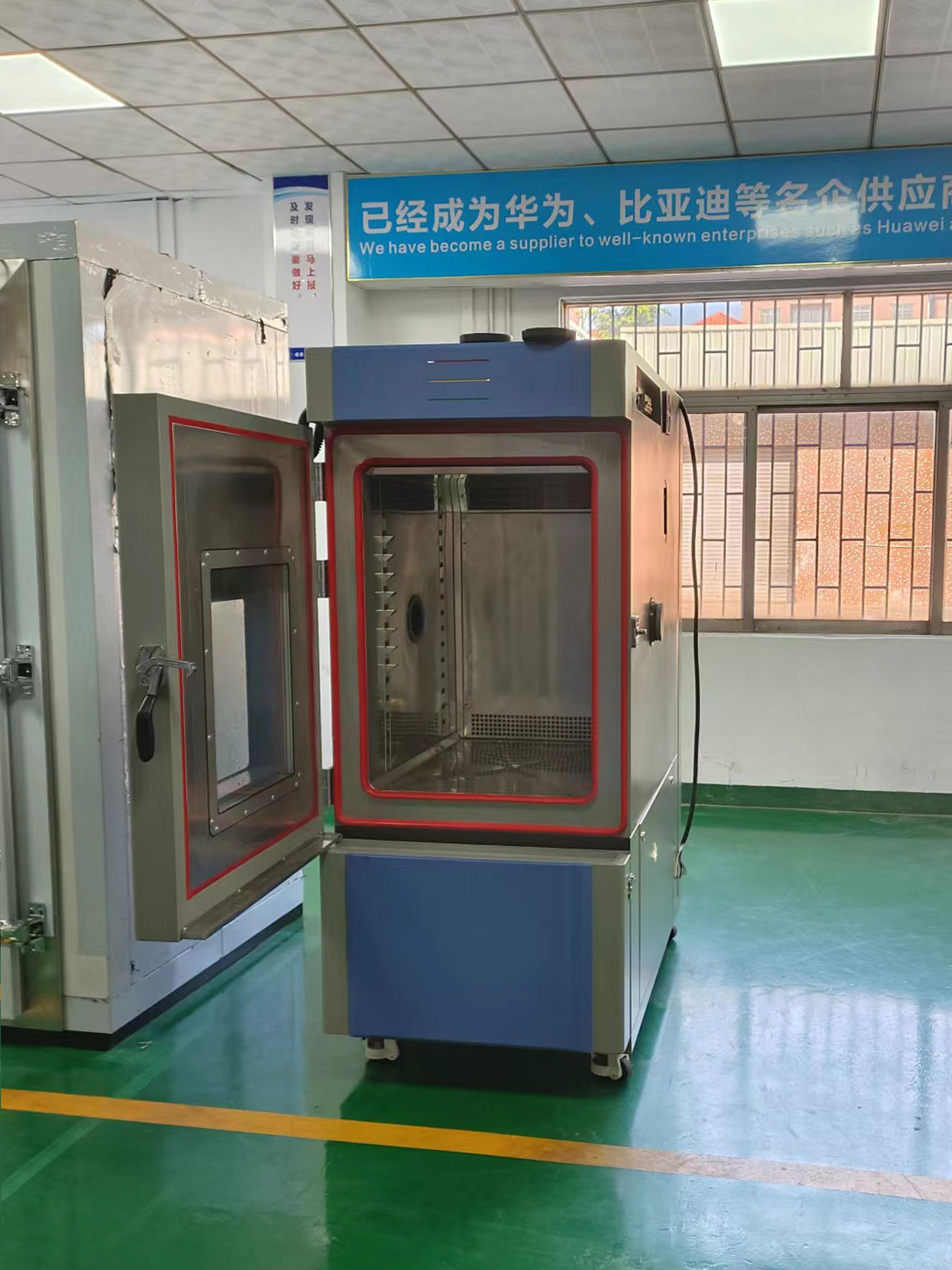 顯示器耐高低溫測(cè)試標(biāo)準(zhǔn)