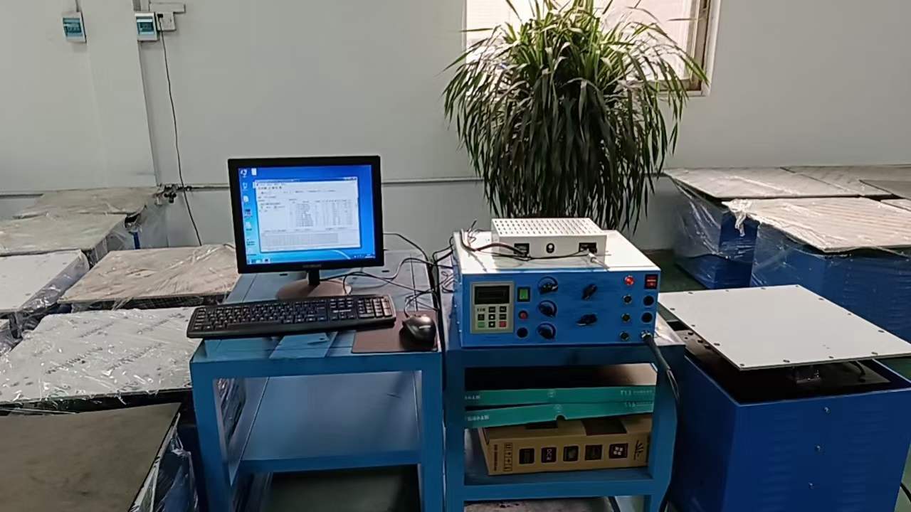 電池振動實驗標準