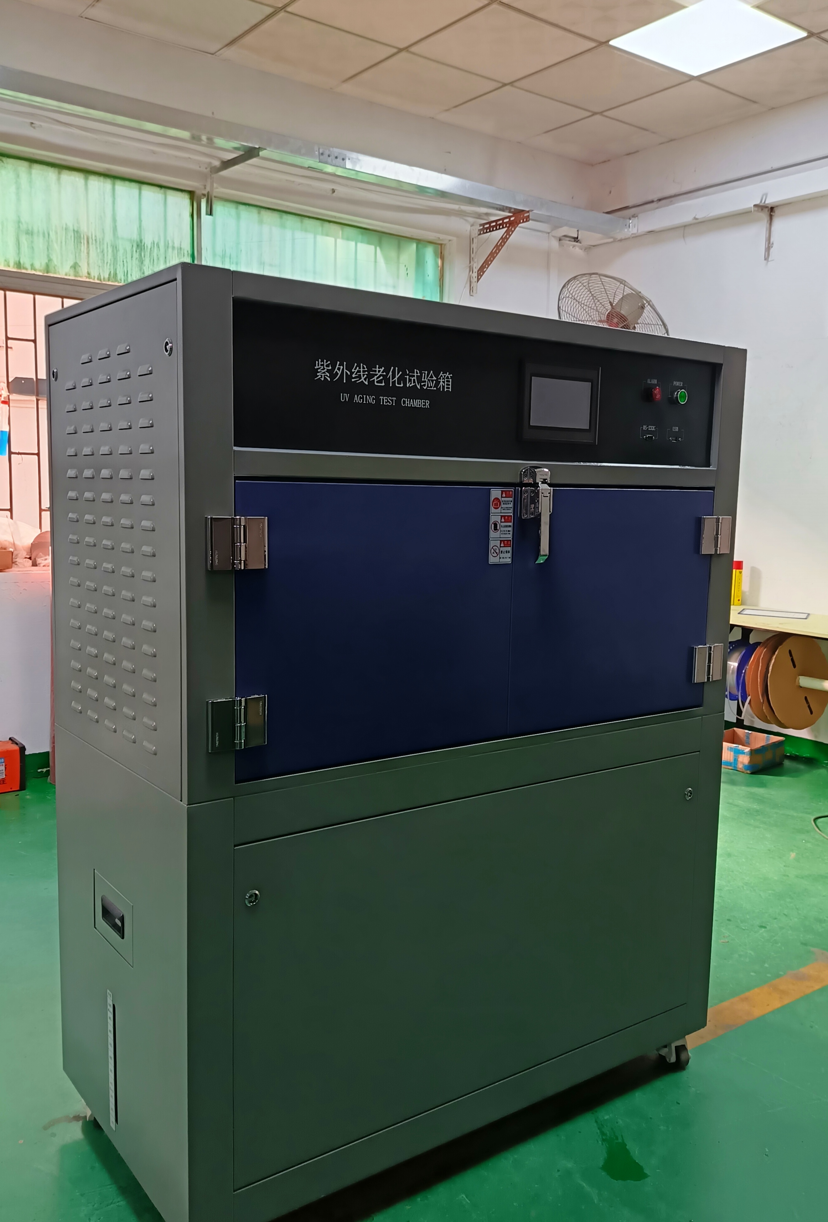 紫外老化試驗(yàn)箱相關(guān)標(biāo)準(zhǔn)要求