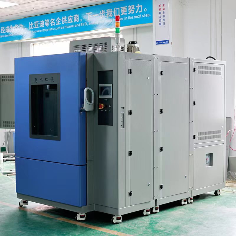 快速溫變試驗箱