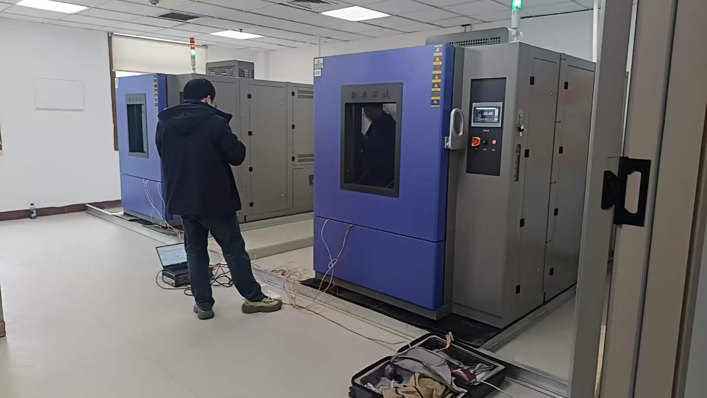 快速溫變試驗箱